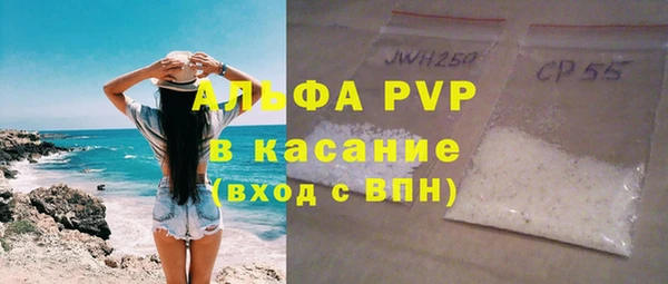 мефедрон мука Киренск
