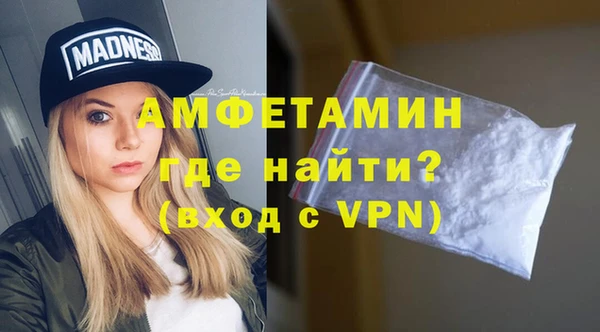 каннабис Кинешма