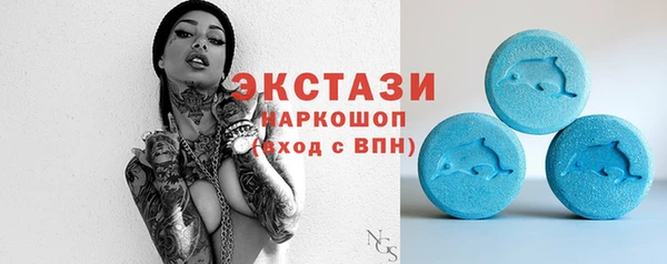 каннабис Кинешма