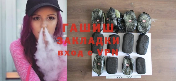 каннабис Кинешма