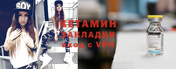 каннабис Кинешма