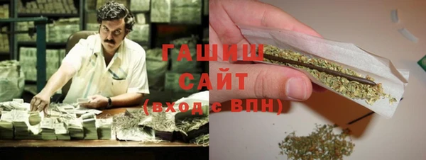 мефедрон мука Киренск