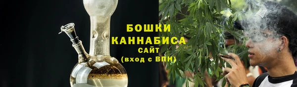 каннабис Кинешма