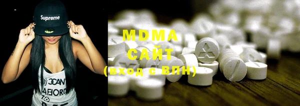 мефедрон мука Киренск