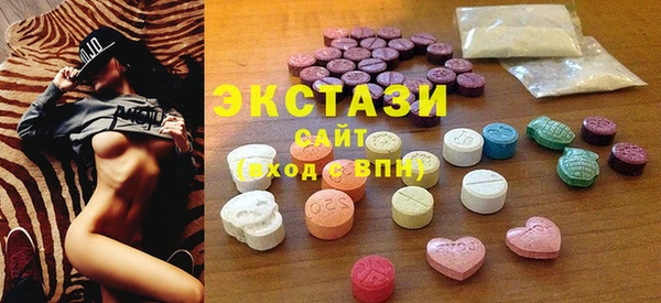 каннабис Кинешма