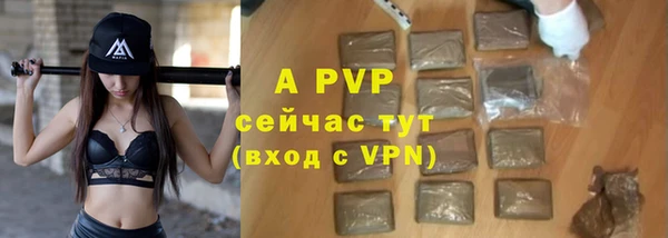мефедрон мука Киренск