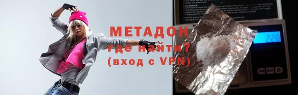 мефедрон мука Киренск