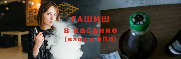 мефедрон мука Киренск