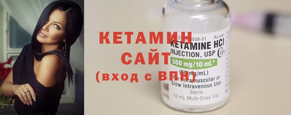 мефедрон мука Киренск