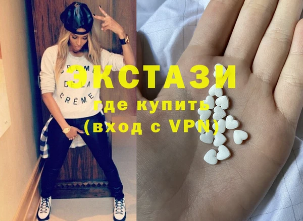 каннабис Кинешма