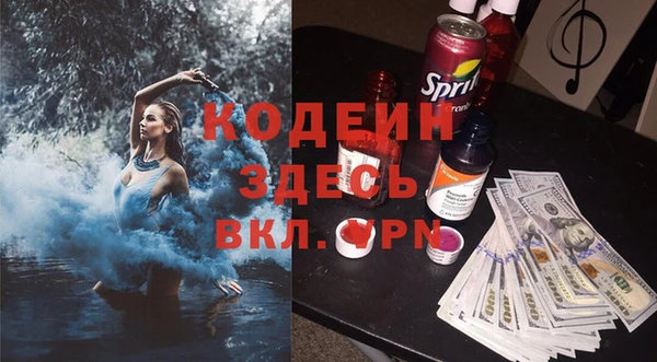 каннабис Кинешма