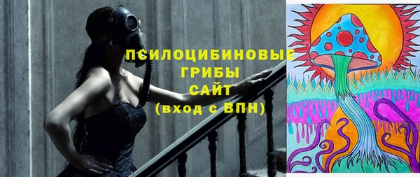 мефедрон мука Киренск