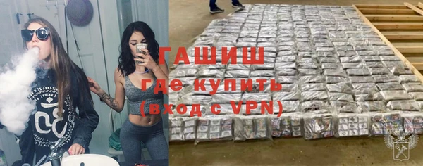 каннабис Кинешма