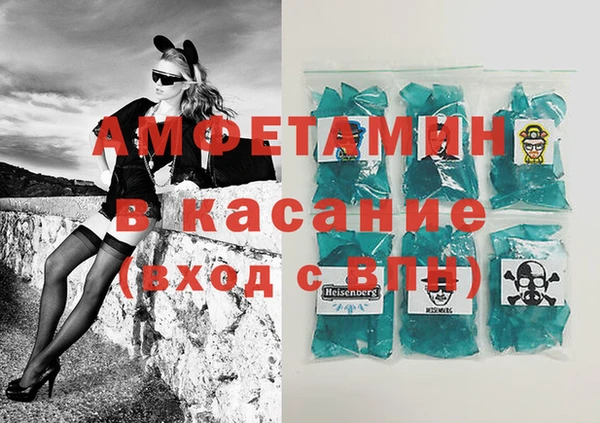 каннабис Кинешма