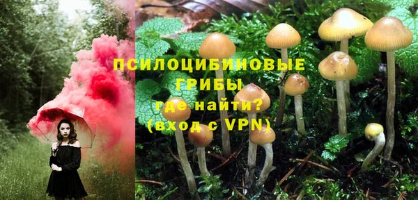 мефедрон мука Киренск