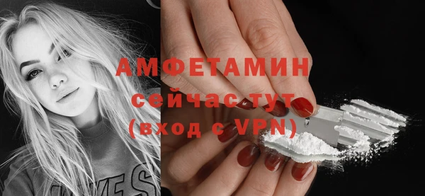 каннабис Кинешма