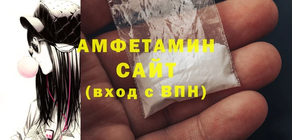 кокаин Киреевск