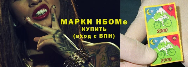 мефедрон мука Киренск